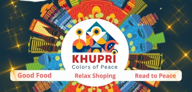 Khupri